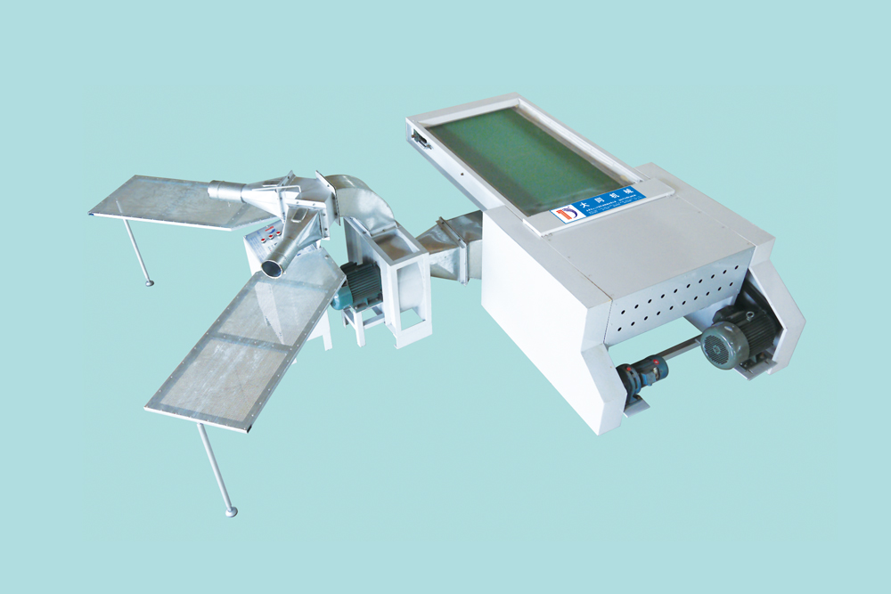 Feather Fabric filling Machine